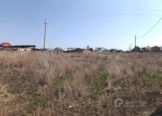 Продаю участок, 15 сот., село Городцовка, Центральная улица, 95