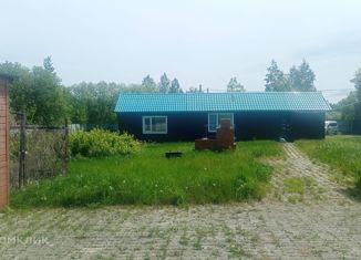 Дом на продажу, 44.8 м2, посёлок Николаевка, Пионерская улица, 49А