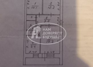 Комната на продажу, 60 м2, Чернушка, бульвар Генерала Куприянова, 6