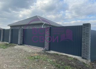 Продается дом, 108 м2, посёлок Пригородный, Петергофская улица, 1