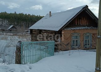 Продается дом, 28.5 м2, Куса, улица Мира