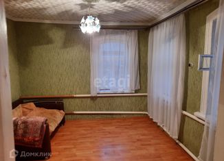 Продам дом, 48.4 м2, Мичуринск, площадь Славы