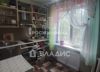 Продам двухкомнатную квартиру, 53.7 м2, Забайкальский край, улица Чкалова, 8