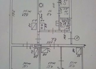 Продается 4-ком. квартира, 80.1 м2, Советск, Первомайская улица