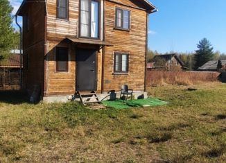 Продается дом, 58.5 м2, садоводческое товарищество Лесное, садоводческое товарищество Лесное, 32