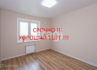 Продам трехкомнатную квартиру, 62 м2, Бурятия, Корабельная улица, 47