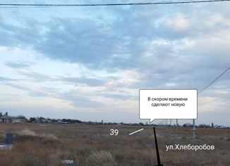 Продажа земельного участка, 15 сот., село Кропоткино, улица Хлеборобов