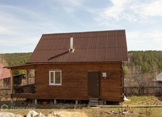 Продажа дома, 48 м2, СНТ Весёлое, Кедровая улица