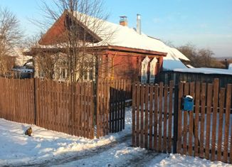 Продажа дома, 39.9 м2, деревня Зубиха, Дорожная улица