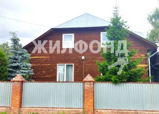 Продажа дома, 200 м2, село Боровое, Советская улица