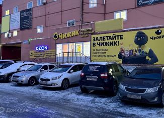 Продам офис, 750 м2, Челябинск, Рязанская улица, 14, Курчатовский район