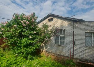 Продажа дома, 47.2 м2, рабочий посёлок Нахабино, Вокзальная улица, 11