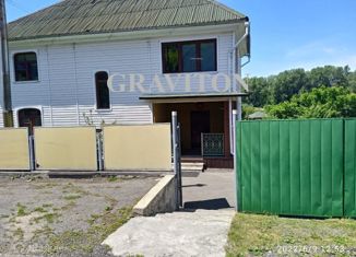 Продажа дома, 232.7 м2, поселок Долина Свободы, Трактовая улица