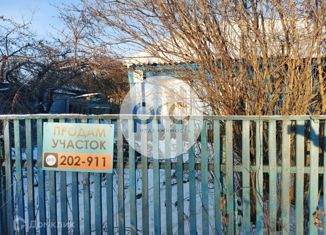 Продается земельный участок, 12.5 сот., Рыбное, улица Фрунзе, 51