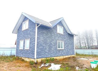 Продажа дома, 93 м2, городской округ Воскресенск, 2-я Удачная улица