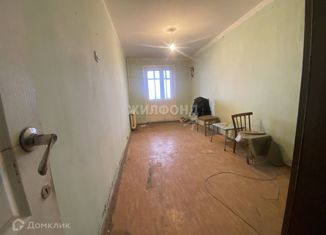 Продажа 3-комнатной квартиры, 62 м2, Новосибирская область, улица Зорге, 219