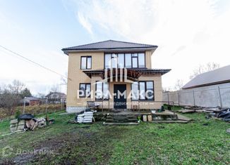 Продажа дома, 141.2 м2, деревня Антоновка, улица Давыдова, 11А