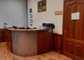 Сдам офис, 101 м2, Новосибирск, Красный проспект, 153, метро Заельцовская