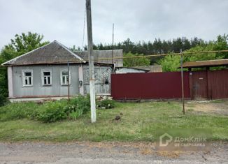 Дом на продажу, 50 м2, село Оскольское, Зелёная улица