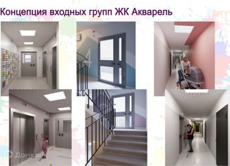 Продам квартиру студию, 26.32 м2, Мордовия, улица Косарева, 15А