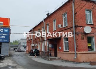 Офис на продажу, 120 м2, Новосибирск, улица Ползунова, 1, Дзержинский район