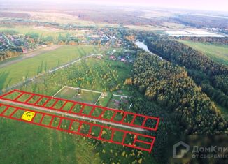 Продажа земельного участка, 12 сот., Киржач, Васильковая улица, 8