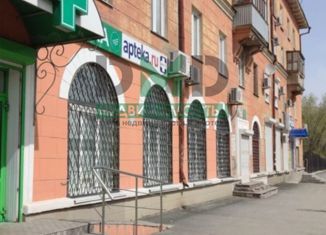 Продается 4-ком. квартира, 96.6 м2, Орск, Краматорская улица, 48