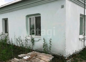 Продажа дома, 47 м2, село Пригородное