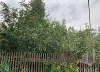 Продажа участка, 8 сот., Пермь, Ленинский район, Городская эспланада