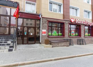 Офис на продажу, 167.2 м2, Ханты-Мансийск, улица Мира