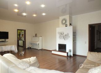 Продам дом, 247.6 м2, садовое товарищество Надежда, Мирная улица