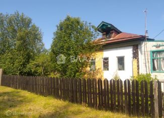 Продажа дома, 45 м2, деревня Аксениха, Колхозная улица, 45