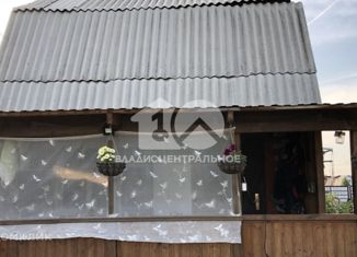 Продам дом, 50 м2, Новосибирск, садоводческое некоммерческое товарищество Ягодка, 301