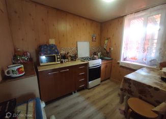 Продам дом, 45.1 м2, Адыгейск, улица Новосёлов, 9