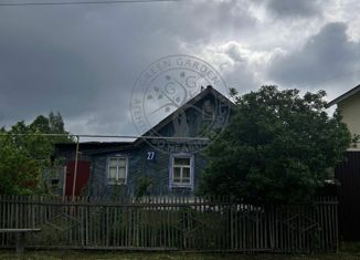 Продажа дома, 20.1 м2, посёлок Монетный, Октябрьская улица, 27