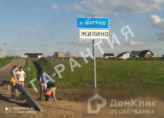 Продаю земельный участок, 17 сот., деревня Жилино