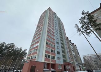 Двухкомнатная квартира на продажу, 63.8 м2, Заречный, улица Курчатова, 47