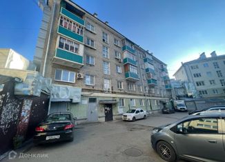 Продам двухкомнатную квартиру, 42.2 м2, Татарстан, улица Академика Губкина, 1