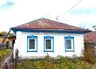 Продажа дома, 80 м2, посёлок Пригородный, Центральная улица