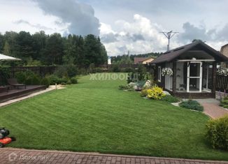 Земельный участок на продажу, 20 сот., село Мельничное, Набережная улица, 18