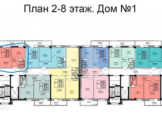 Продажа 1-комнатной квартиры, 34.54 м2, Бурятия, СНТ Дружба, 30