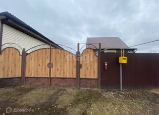 Продается дом, 62.2 м2, посёлок городского типа Тугулым, площадь 50-летия Октября