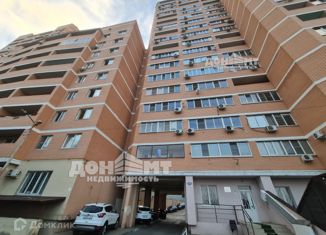 Продажа 3-комнатной квартиры, 90 м2, Ростовская область, Борисоглебская улица, 18