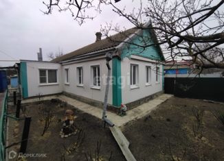 Продажа дома, 83 м2, Краснодарский край, улица Советов