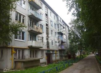 Продажа 3-комнатной квартиры, 50.5 м2, деревня Нифантово, Фабричная улица, 2