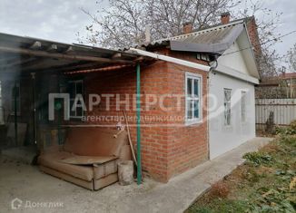Продается дом, 42 м2, поселок городского типа Ильский, Юбилейная улица