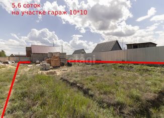 Продается земельный участок, 5.64 сот., посёлок Андреевский, Молодёжная улица