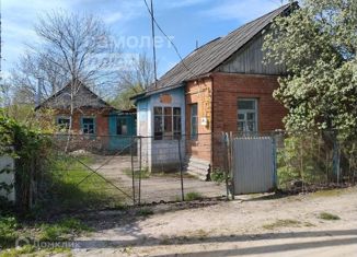Продается дом, 40 м2, Абинск