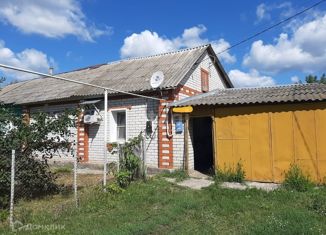 Продается дом, 55 м2, село Слобода, Пролетарская улица