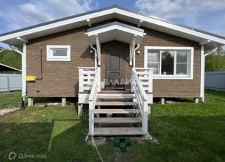 Продается дом, 115 м2, деревня Захариха, Старомосковская улица